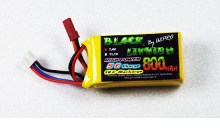 back lithium 800 2s 15c